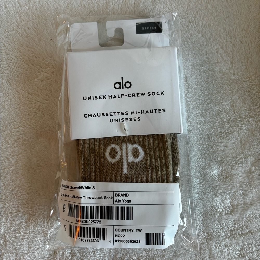 Beige socks from Alo new